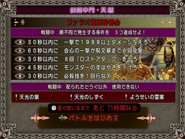 f:id:C0C0R0:20220111171732j:image f:id:C0C0R0:20220111171732j:image