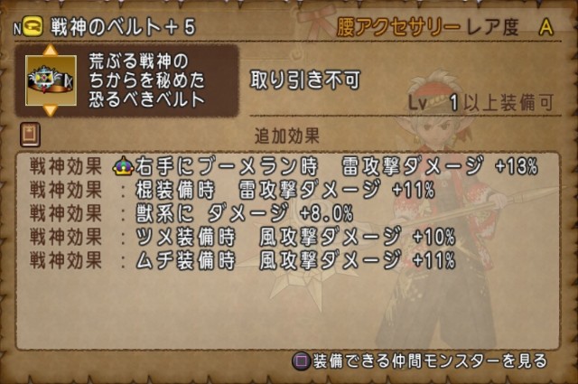 f:id:C0C0R0:20220111172138j:image f:id:C0C0R0:20220111172138j:image