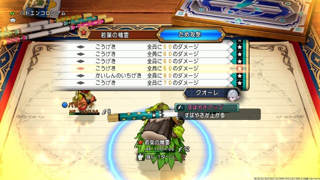 f:id:C0C0R0:20220115092052j:image