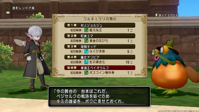 f:id:C0C0R0:20220115195756j:image