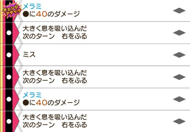 f:id:C0C0R0:20220117004442j:plain