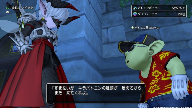 f:id:C0C0R0:20220119083420j:image