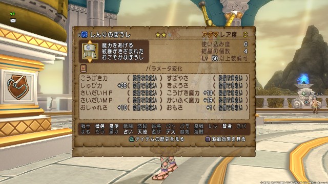 f:id:C0C0R0:20220120004816j:image f:id:C0C0R0:20220120004816j:image
