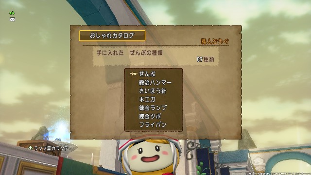 f:id:C0C0R0:20220120085716j:image f:id:C0C0R0:20220120085716j:image