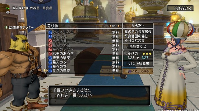 f:id:C0C0R0:20220120091611j:image f:id:C0C0R0:20220120091611j:image