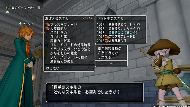 f:id:C0C0R0:20220120210730j:image