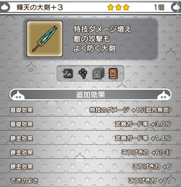 f:id:C0C0R0:20220120213209j:image