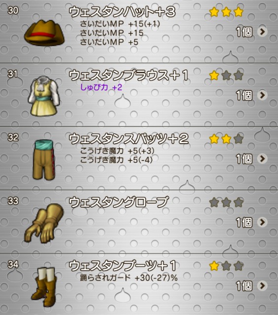 f:id:C0C0R0:20220120214045j:image