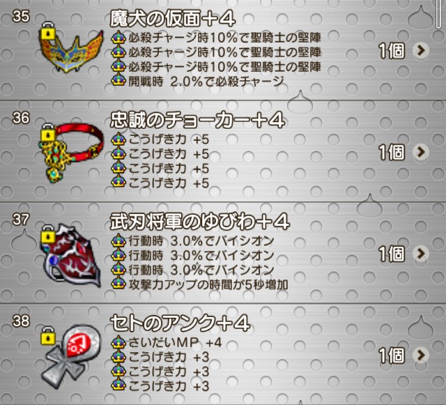 f:id:C0C0R0:20220120233212j:image