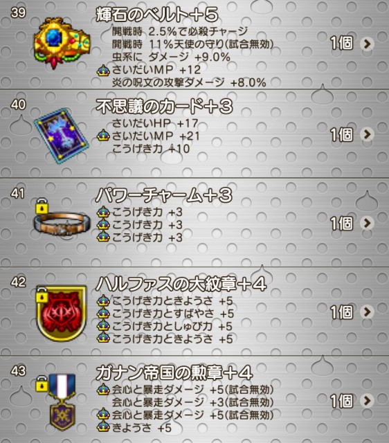f:id:C0C0R0:20220120234259j:image