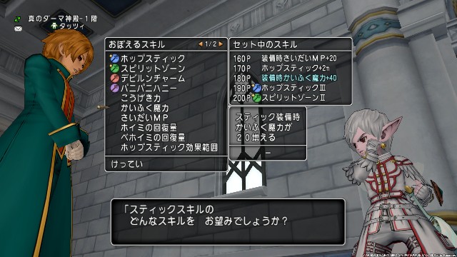 f:id:C0C0R0:20220121164004j:image