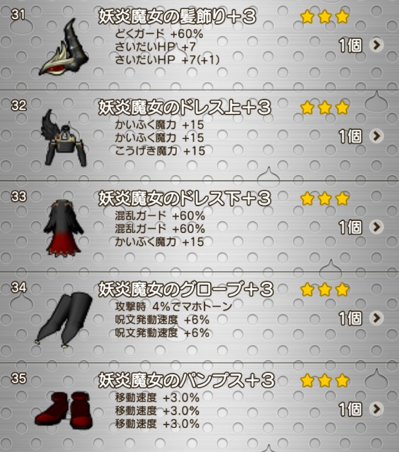 f:id:C0C0R0:20220121183559j:image