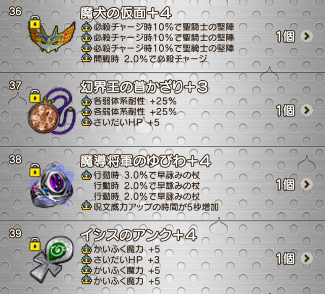 f:id:C0C0R0:20220121183706j:image