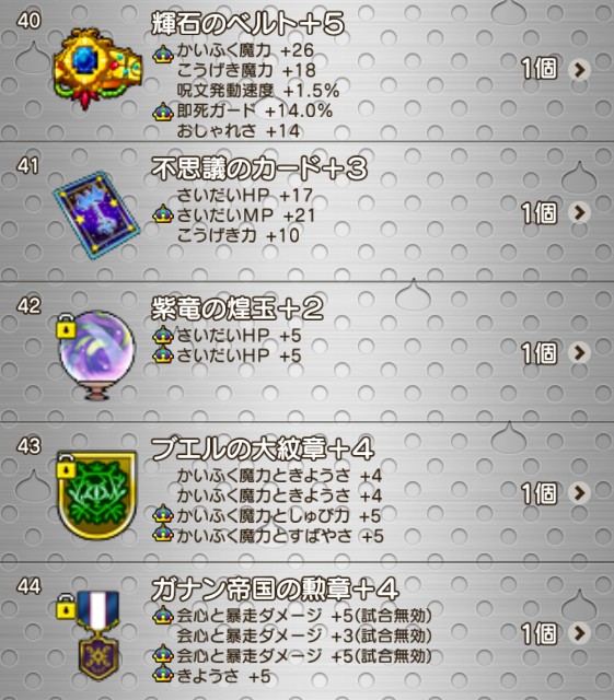 f:id:C0C0R0:20220121183723j:image