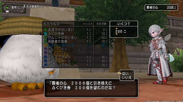 f:id:C0C0R0:20220123202735j:image