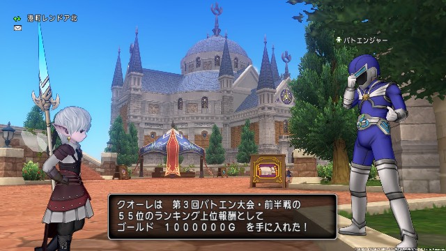 f:id:C0C0R0:20220124084701j:image