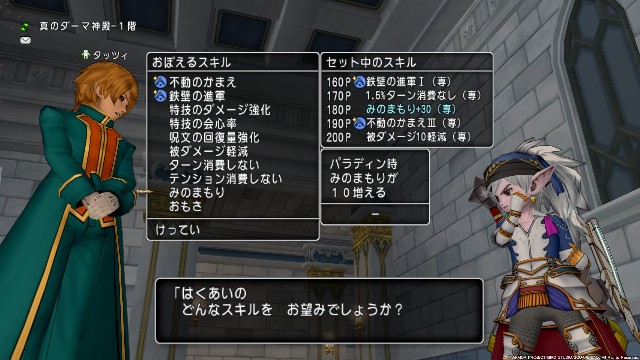 f:id:C0C0R0:20220125081526j:image