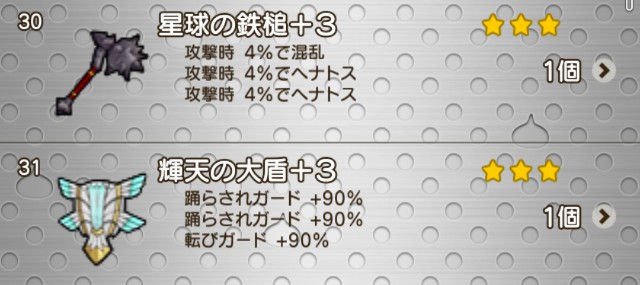 f:id:C0C0R0:20220125081809j:image