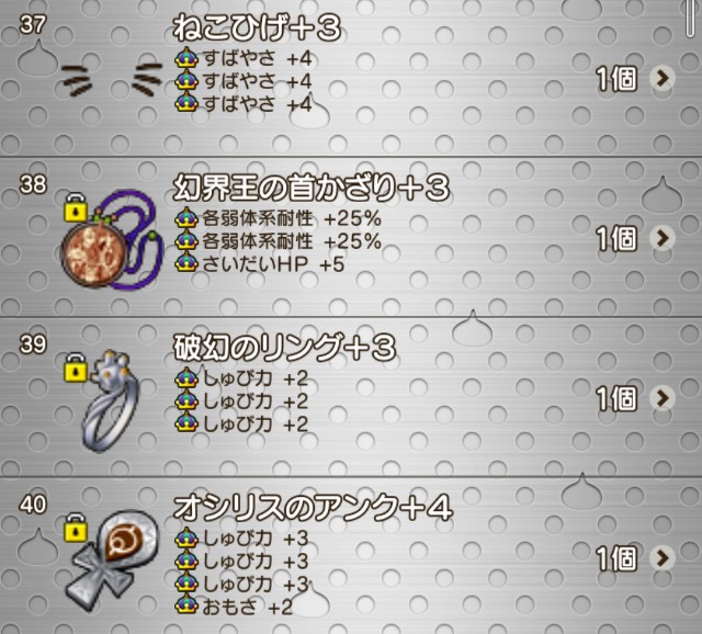 f:id:C0C0R0:20220125085359j:image