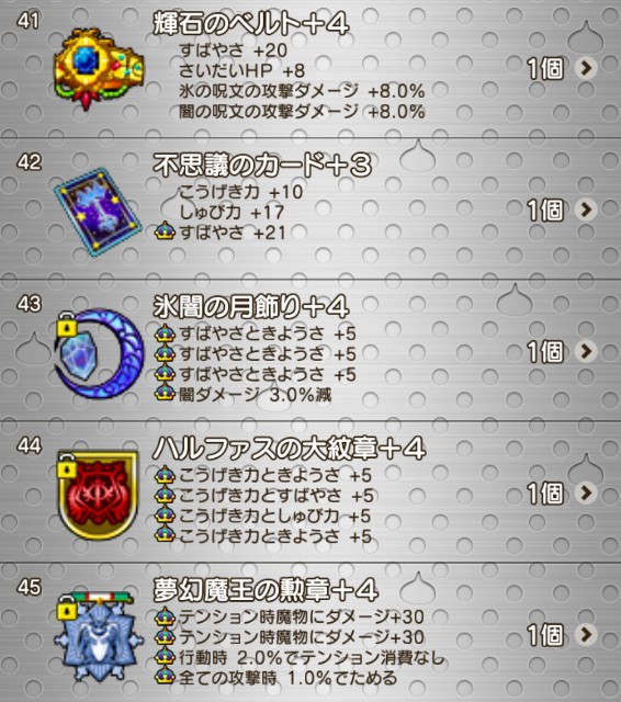 f:id:C0C0R0:20220125090337j:image