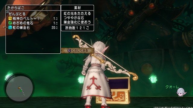 f:id:C0C0R0:20220125191451j:image f:id:C0C0R0:20220125191451j:image
