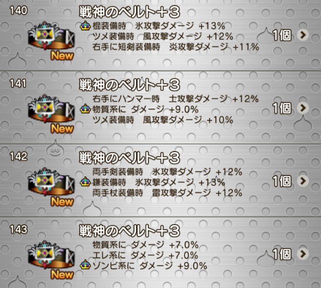 f:id:C0C0R0:20220125223752j:image f:id:C0C0R0:20220125223752j:image