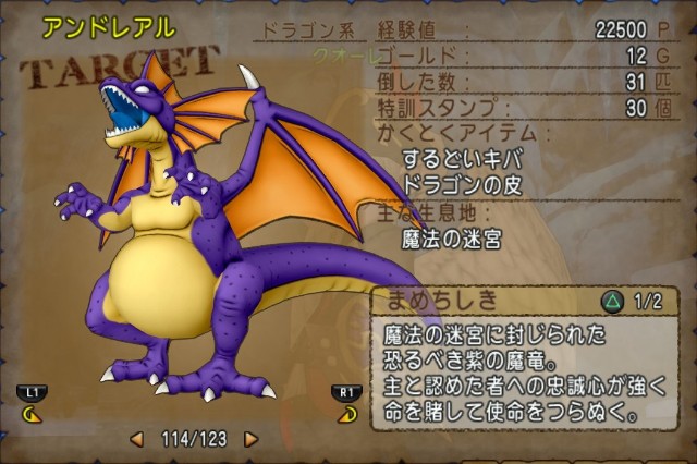 f:id:C0C0R0:20220126232611j:image f:id:C0C0R0:20220126232611j:image