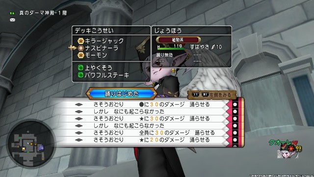 f:id:C0C0R0:20220127235650j:image