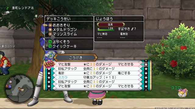 f:id:C0C0R0:20220130082928j:image