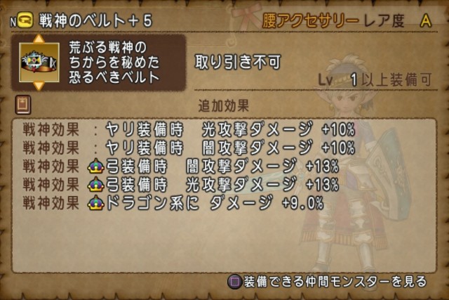 f:id:C0C0R0:20220131075519j:image