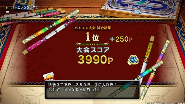 神河物語トーナメントデッキ未開封他言語