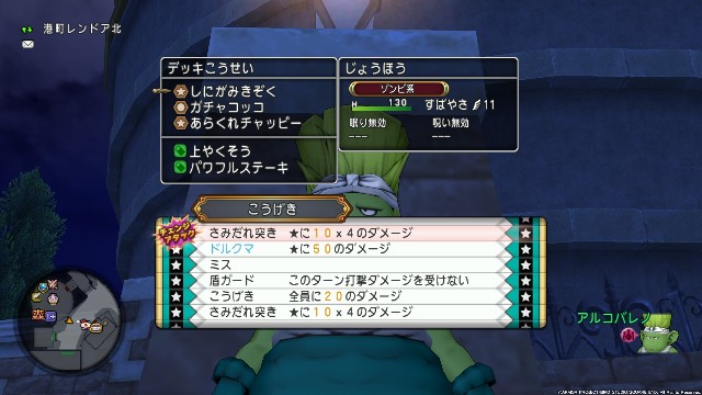 f:id:C0C0R0:20220201001224j:image