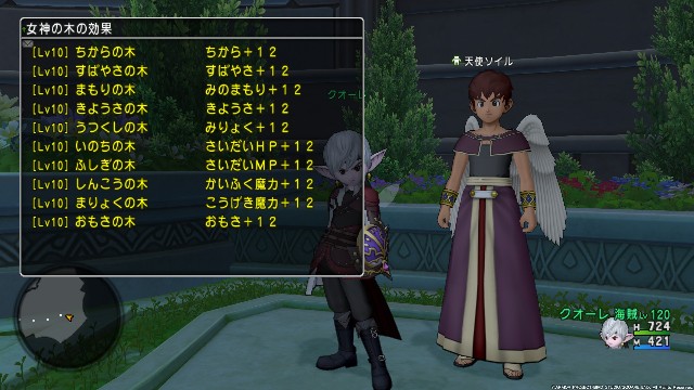 f:id:C0C0R0:20220201211118j:image