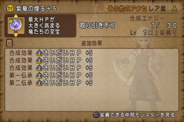 f:id:C0C0R0:20220202104339j:image