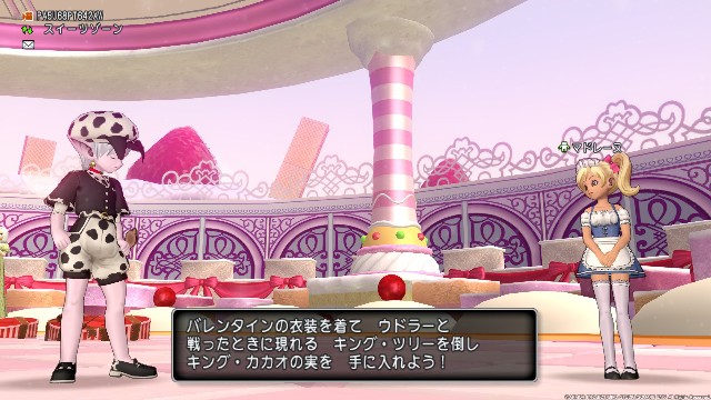 f:id:C0C0R0:20220203002636j:image