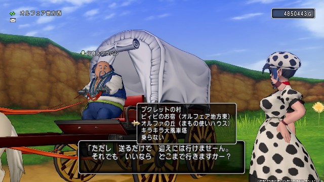f:id:C0C0R0:20220203003713j:image