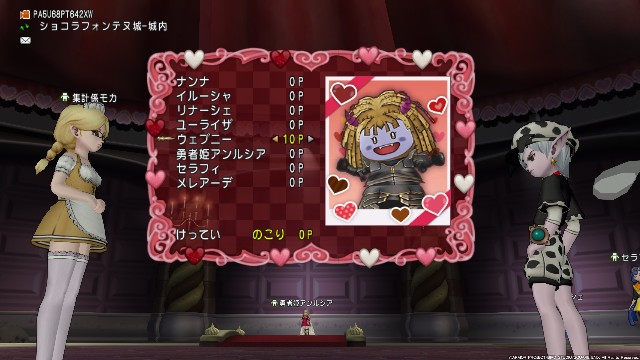 f:id:C0C0R0:20220203005130j:image