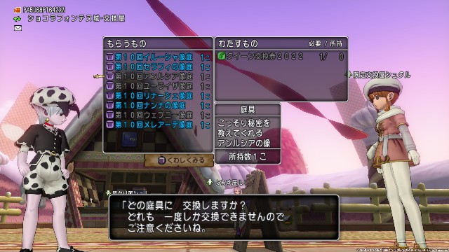 f:id:C0C0R0:20220203024815j:image