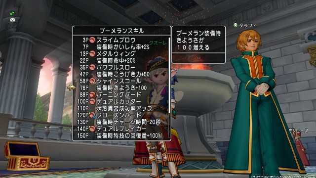 f:id:C0C0R0:20220208001030j:image