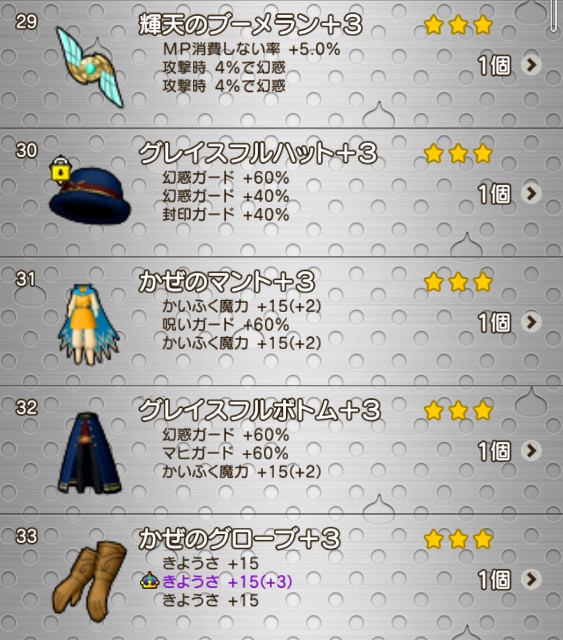 f:id:C0C0R0:20220208002046j:image