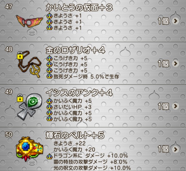 f:id:C0C0R0:20220208090025j:image