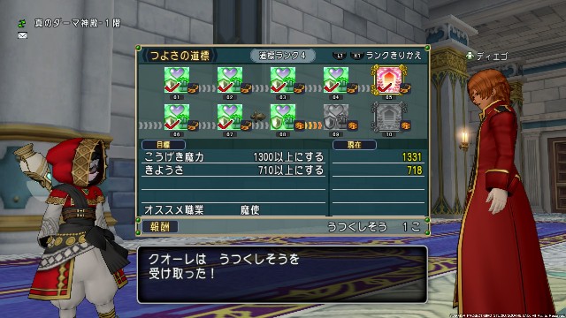 f:id:C0C0R0:20220214180846j:image f:id:C0C0R0:20220214180846j:image