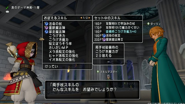 f:id:C0C0R0:20220214181949j:image f:id:C0C0R0:20220214181949j:image