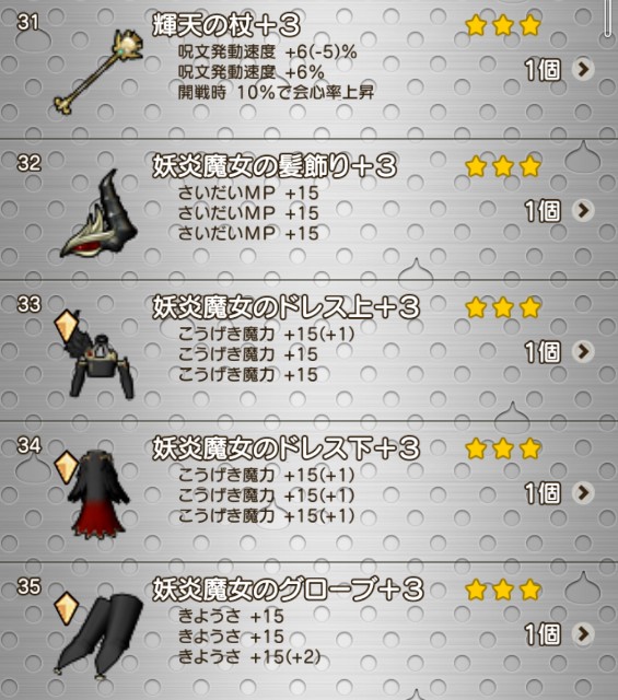 f:id:C0C0R0:20220214183428j:image f:id:C0C0R0:20220214183428j:image