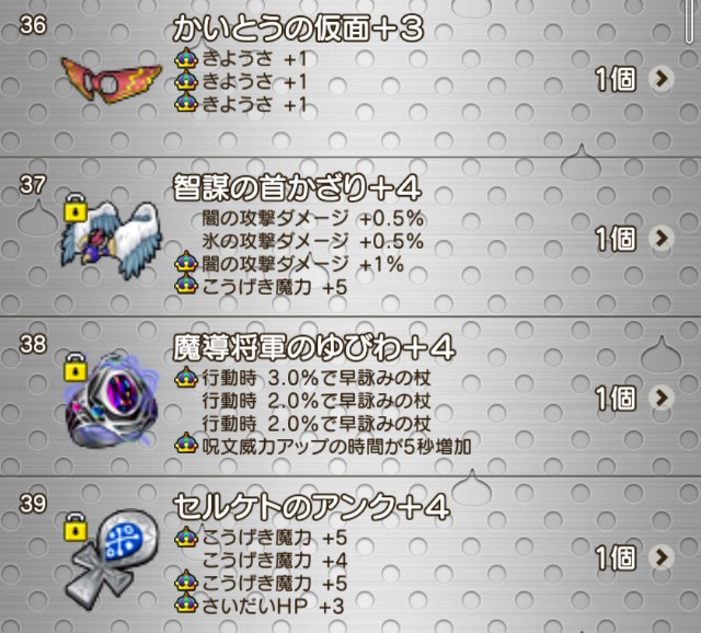 f:id:C0C0R0:20220214183451j:image f:id:C0C0R0:20220214183451j:image