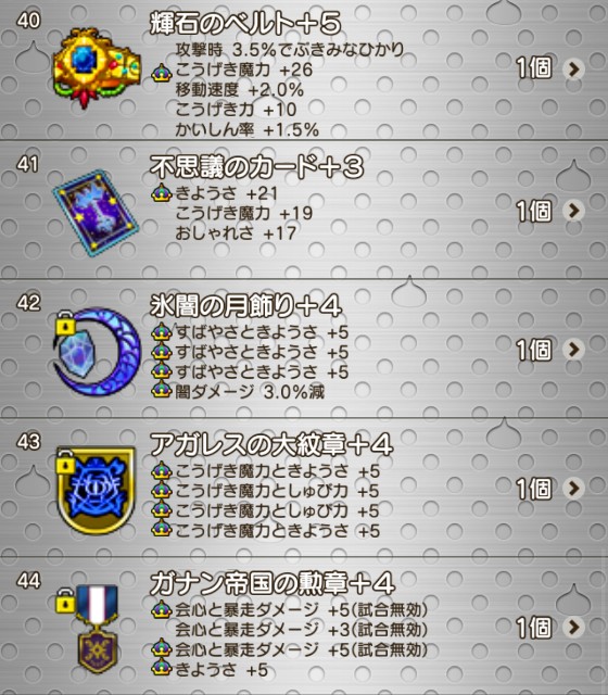 f:id:C0C0R0:20220214183517j:image f:id:C0C0R0:20220214183517j:image