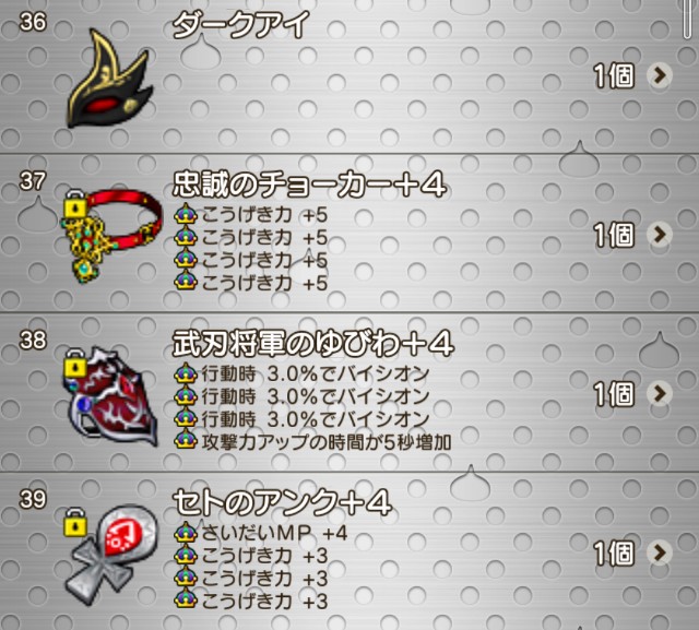 f:id:C0C0R0:20220217190541j:image