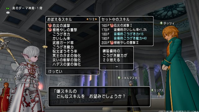 f:id:C0C0R0:20220218082122j:image