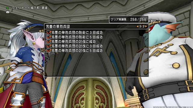 f:id:C0C0R0:20220218220146j:image