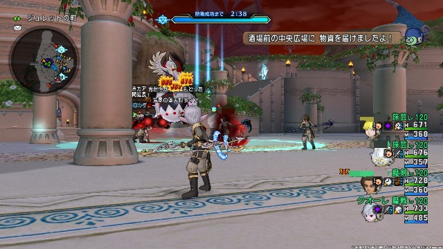 f:id:C0C0R0:20220219073443j:image